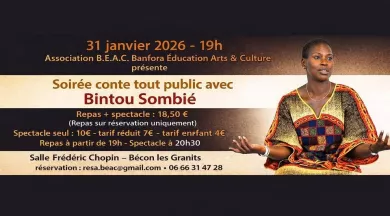 BEAC 2026 - BEAC 2026