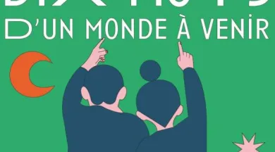 Restitution_atelier_ecriture-49-FMA-photo1 - ©Le Petit théâtre