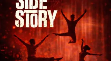 ADS affiche  - ADS Modern'Jazz et +