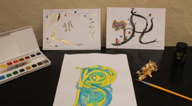 atelier chateau - château de Ste Suzanne