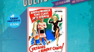 CERTAIN L AIMENT - CINEVILLE