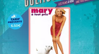 MARY - CINEVILLE