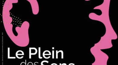 564018332_1441150204296626_6885777176534855996_n - ©MANAS