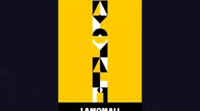 FMA72-Lanomali - Antares