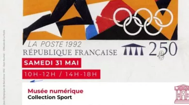 Collection Sport - Timbre des Jeux Olympiques de 1992 - Alain Rouhier -  ©Musée de La Poste