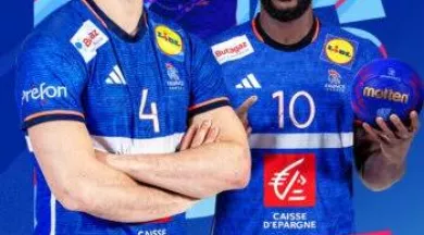 FRA_ESP_VALISE_DIGITALE_1080x1920_Story-350 - Antares Arena