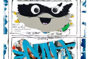 Exposition_Taillée_dans_le_mur-49-FMA-photo1 - ©Atelier Legault