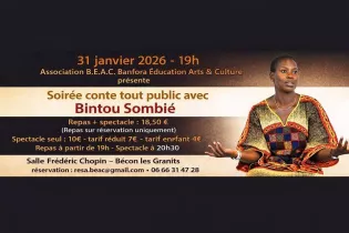 BEAC 2026 - BEAC 2026