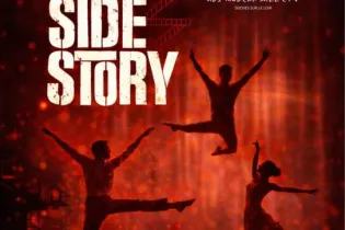 ADS affiche  - ADS Modern'Jazz et +