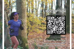 TRAIL NATURE - DECATHLON