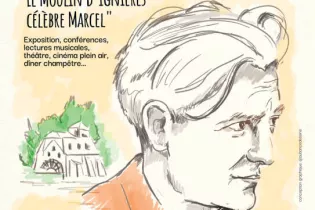 JPG AFFICHE PAGNOL AOUT - Aubance Niveau