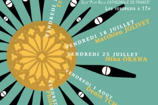 ORGUE 2025 - Fabien Petit