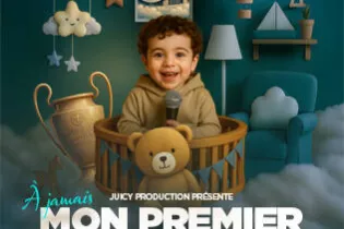 FMA72-REDOUANE - AJ MON PREMIER SPECTACLE (GRAND POSTERWALL) - Art Scénique