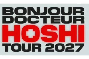 FMA72-Hoshi - Antares Arena