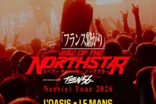 1008 POST - Photo promotionnelle