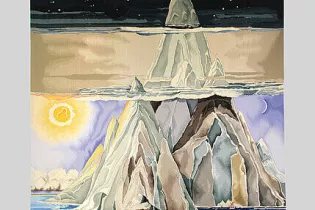 Parcours commenté Aubusson tisse Tolkien_Angers_1 - Aubusson